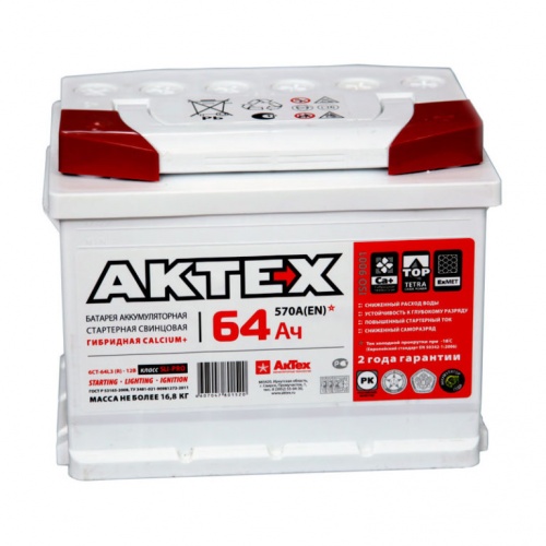 Аккумулятор AKTEX 64 Обратная (570А 175*242*190)