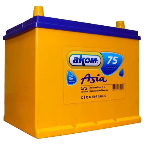 Аккумулятор AKOM 75 Обратная (630А 173*260*225)