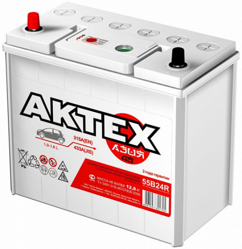 Аккумулятор AKTEX 45 Прямая (430А 127*238*225)