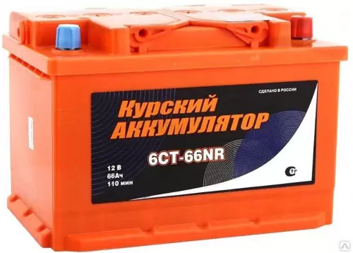 Аккумулятор КУРСКИЙ АКБ 66 Обратная (600А 175*278*190)