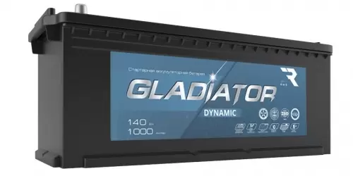 Аккумулятор GLADIATOR 140 Обратная (1000А, 480*189*221)
