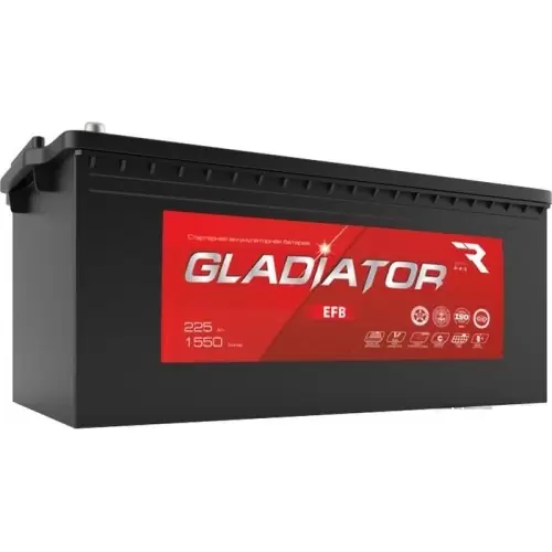 Аккумулятор GLADIATOR 225 Обратная (1250А, 518*275*242)